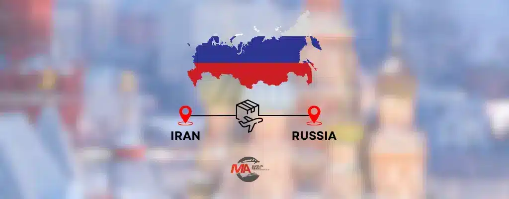 Shipping from Russia to Iran | Mobin Asa Tarabar